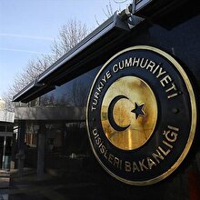 Dışişleri Bakanlığı'ndan Fransa'nın küstah açıklamasına sert tepki