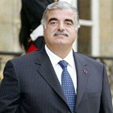 14 Şubat 2005 - Lübnan'ın eski Başbakanlarından Refik Hariri öldürüldü