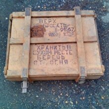 Yıllar sonra garajdan çıkan kutu şoke etti