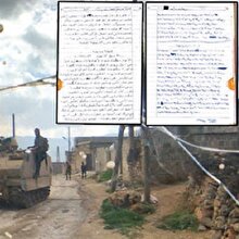 Afrin'de PYD'li teröristin itiraf günlüğü ele geçirildi