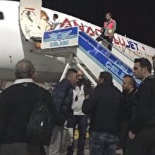 Fenerbahçe uçağında bomba paniği!