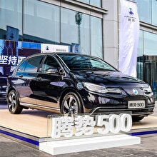 Mercedes, 500 kilometre menzile sahip elektrikli otomobilini Çin'de gün yüzüne çıkardı