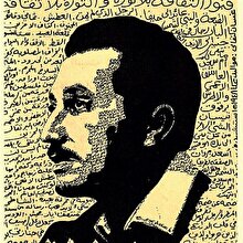Güneşin altındaki adam; Ghassan Kanafani