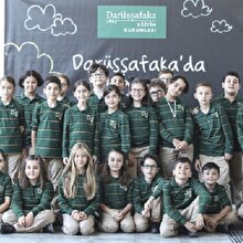 Darüşşafaka giriş sınavı, 27 mayıs 2018 pazar günü 21 ilde yapılacak