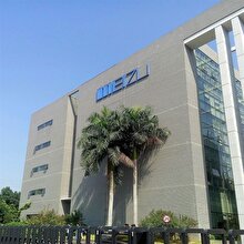 Meizu, yapay zeka destekli akıllı hoparlör tanıtabilir