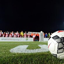 Yeni sezon 10 Ağustos'ta başlayacak!