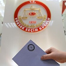 YSK, 24 Haziran’da yapılacak seçime girebilecek partileri açıkladı