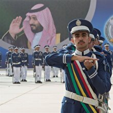 Suudi Arabistan: Reformlar ve riskler