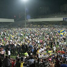 Bucaspor, Süper Lig'e yükseldi