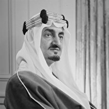 Kral Faysal suikastı / 25 Mart 1975