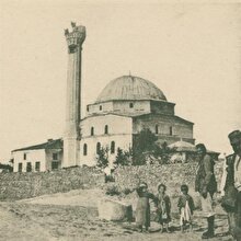 Görice’yi gördünüz mü?