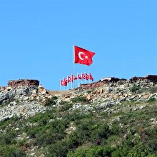 Şehitler Tepesi Türk bayraklarıyla donatıldı