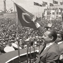 Milliliğin sınırları