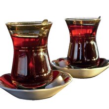 Yarım kalan şiirler adına