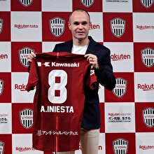 Iniesta'nın yeni takımı belli oldu!