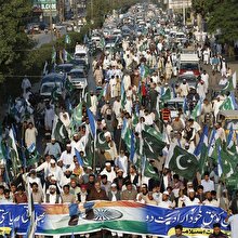 Cemaat-i İslami (Pakistan)