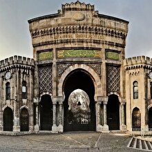 Fatih Sultan Mehmet, İstanbul Üniversitesi'ni kurdu