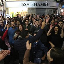 Ramallah’ta Gazze gösterisine polis müdahalesi