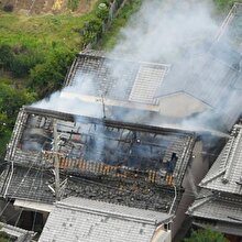 Japonya'da deprem: 3 ölü 200'den fazla yaralı var