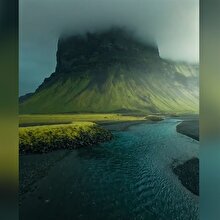 İzlanda'da yeni keşfedilen bölge göz kamaştırıyor