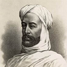 Mehdîlik Hareketi