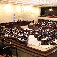 İsrail’den ayrımcı yasaya onay