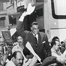 Nasser's Rock'N'Roll