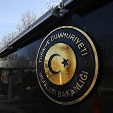 Dışişleri'nden ABD'ye flaş cevap: Saldırgan tutumun karşılığı gecikmeksizin aynıyla verilecektir