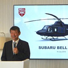 Subaru, otomotivdeki tecrübesini helikopter üretimine taşıyor