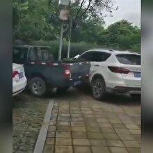 Yanlış yere park etmenin cezasını böyle kesti!