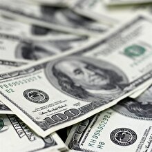 Halkbank'tan yeni bir açıklama daha geldi