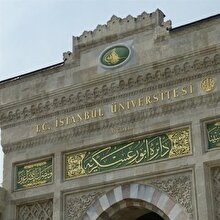 Sınavsız ikinci üniversiteye kimler nasıl başvurabilir?