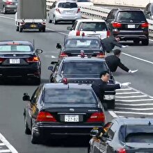Japonya Başbakanı Abe'nin konvoyunda dikkat çeken detay