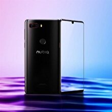 ZTE, yeni tepe seviyesi modelini duyurdu: Nubia Z18!