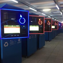 Büyükşehir Belediyesi'nden yeni proje: Geri dönüşüme katkı sağlayana İstanbul kart ödülü