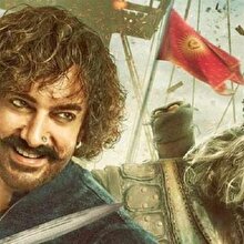 Aamir Khan'ın yeni filminin fragmanı yayınlandı