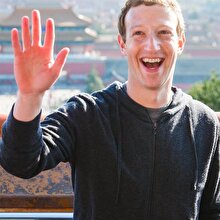 Ava giderken avlandı: Mark Zuckerberg’in hesabını çalacağım dedi, kendi hesabı silindi!