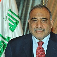 Hükümeti Abdülmehdi kuracak