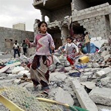 “Yemen Havayolları’na hoşgeldiniz..."