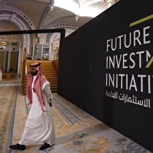 Cemal Kaşıkçı olayı sonrası dev firmalar Suudi Arabistan'dan çekiliyor