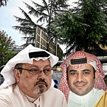 Kaşıkçı'nın ölüm emrini veren Kahtani'ye 'Cinayet' ödülü