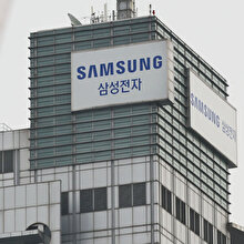 Samsung 'katlamaya' logodan başladı