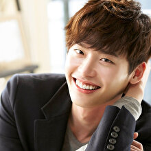Güney Koreli oyuncu Lee Jong Suk Jakarta'da gözaltına alındı