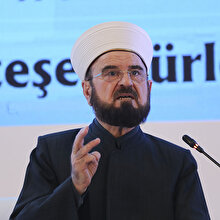 Karadaği İsrail'in Körfez çıkarmasını yorumladı
