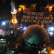 2019 yılı dini günler takvimi