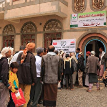 Yemen kan ağlıyor: 20 milyon kişi açlıkla mücadele ediyor