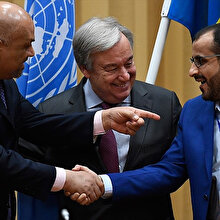 Yemen görüşmeleri sonlandı