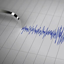 Yalova'da deprem: İstanbul'da da hissedildi