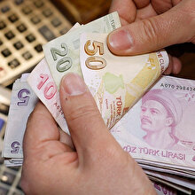 Ziraat Bankası faiz oranları açıklandı