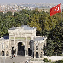 Türkiye'nin en güzel 7 üniversite kampüsü